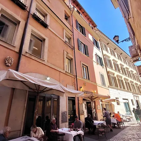 Апартаменты 3v Luxury By Hili Рим